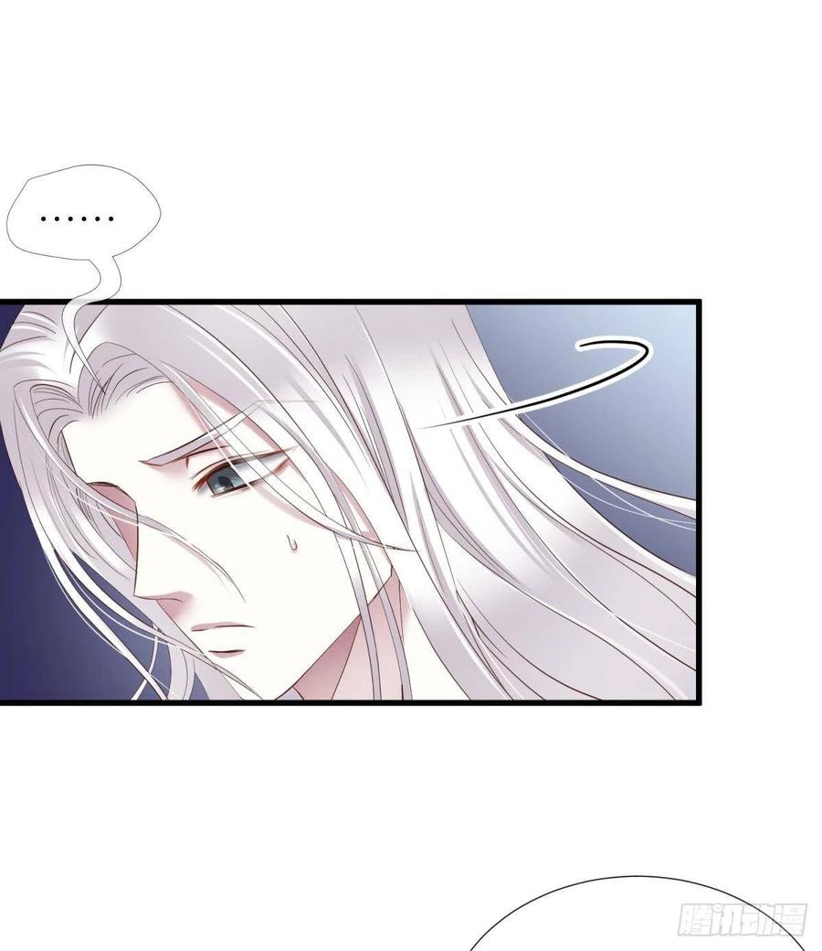 书房の背德20