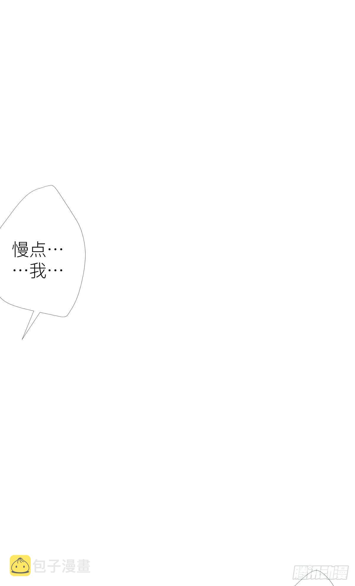 第十二话 我的魔障36