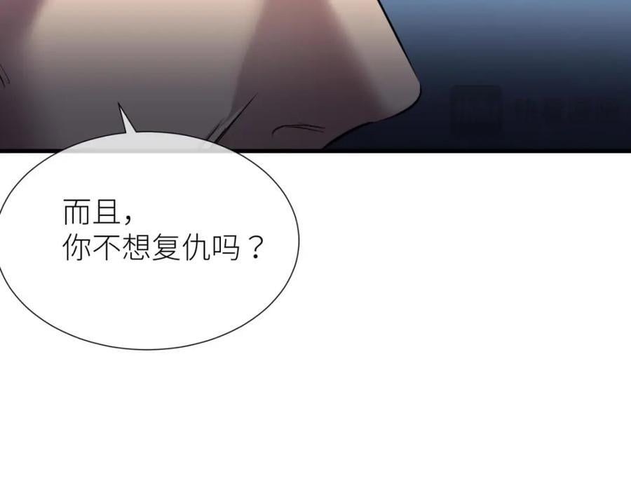 监狱风云95