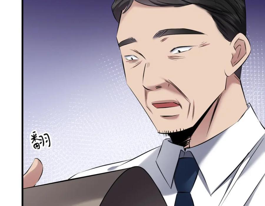 监狱风云14