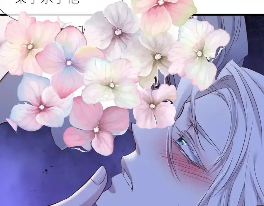 野种53