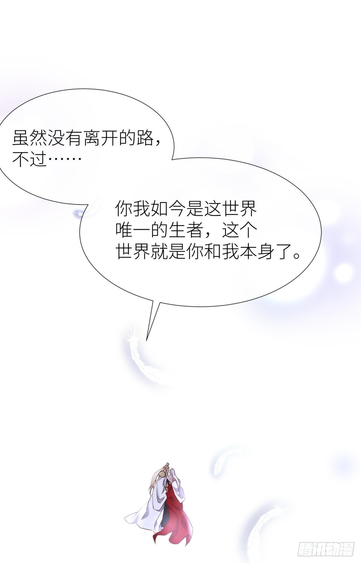 久违的模样48