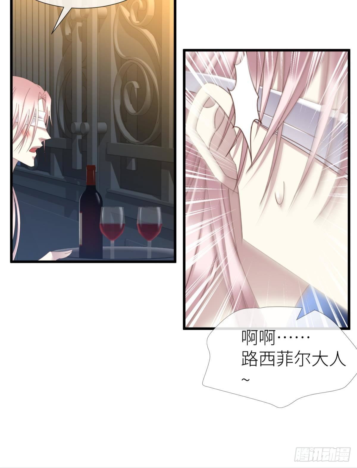 起不来了51
