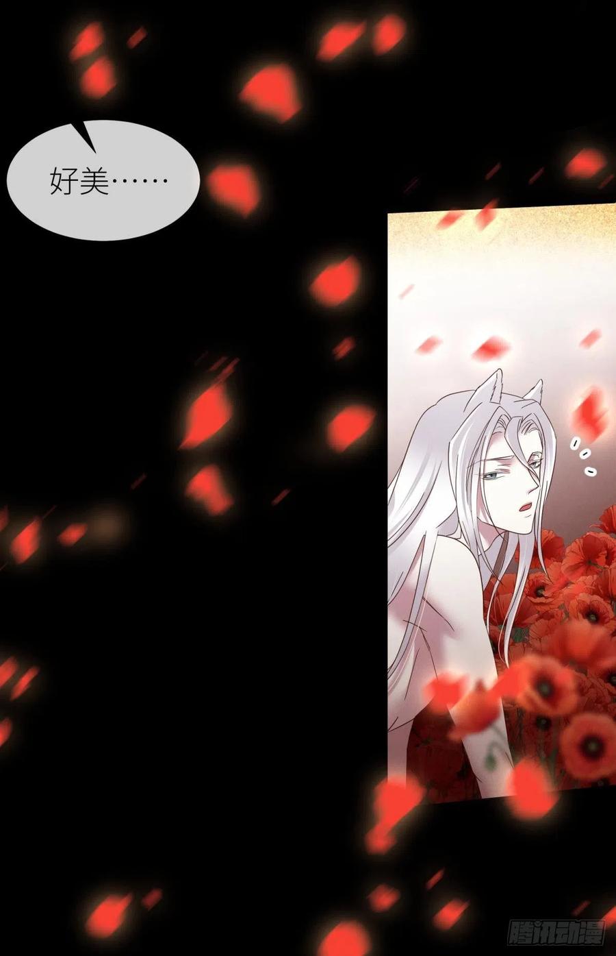 血腥诀别25