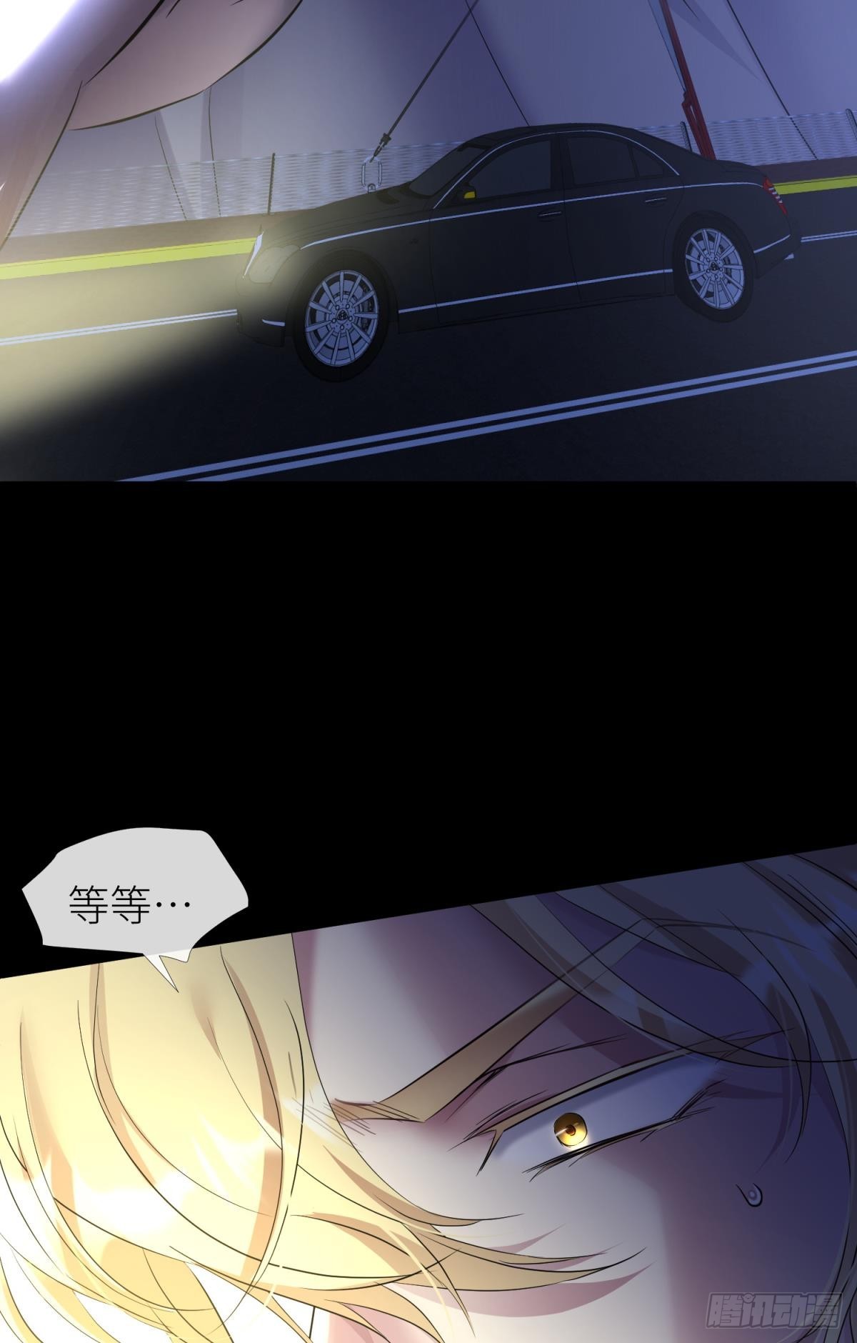 封印解除46