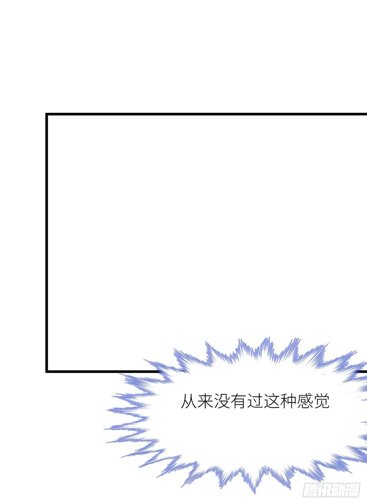 第六话 完全占有49