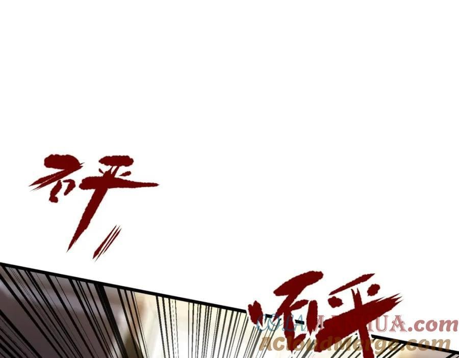 成交44