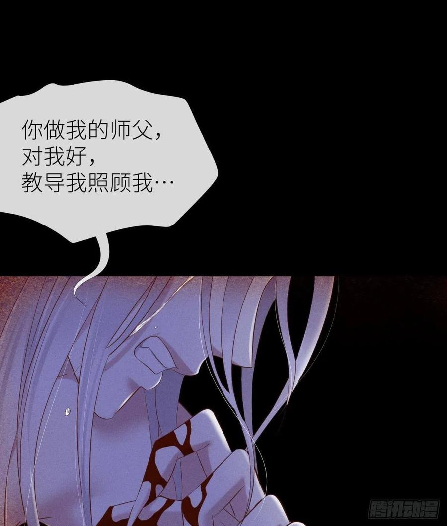 血腥诀别5