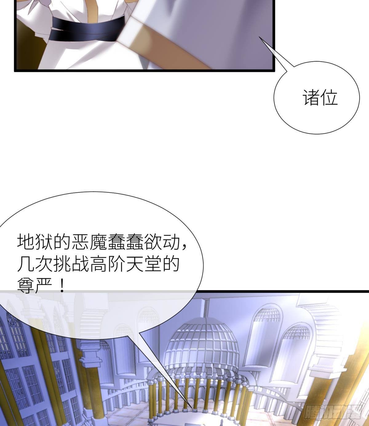 喜欢他？20