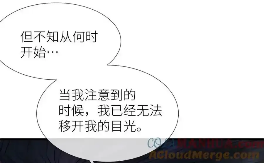 奇怪的家伙32