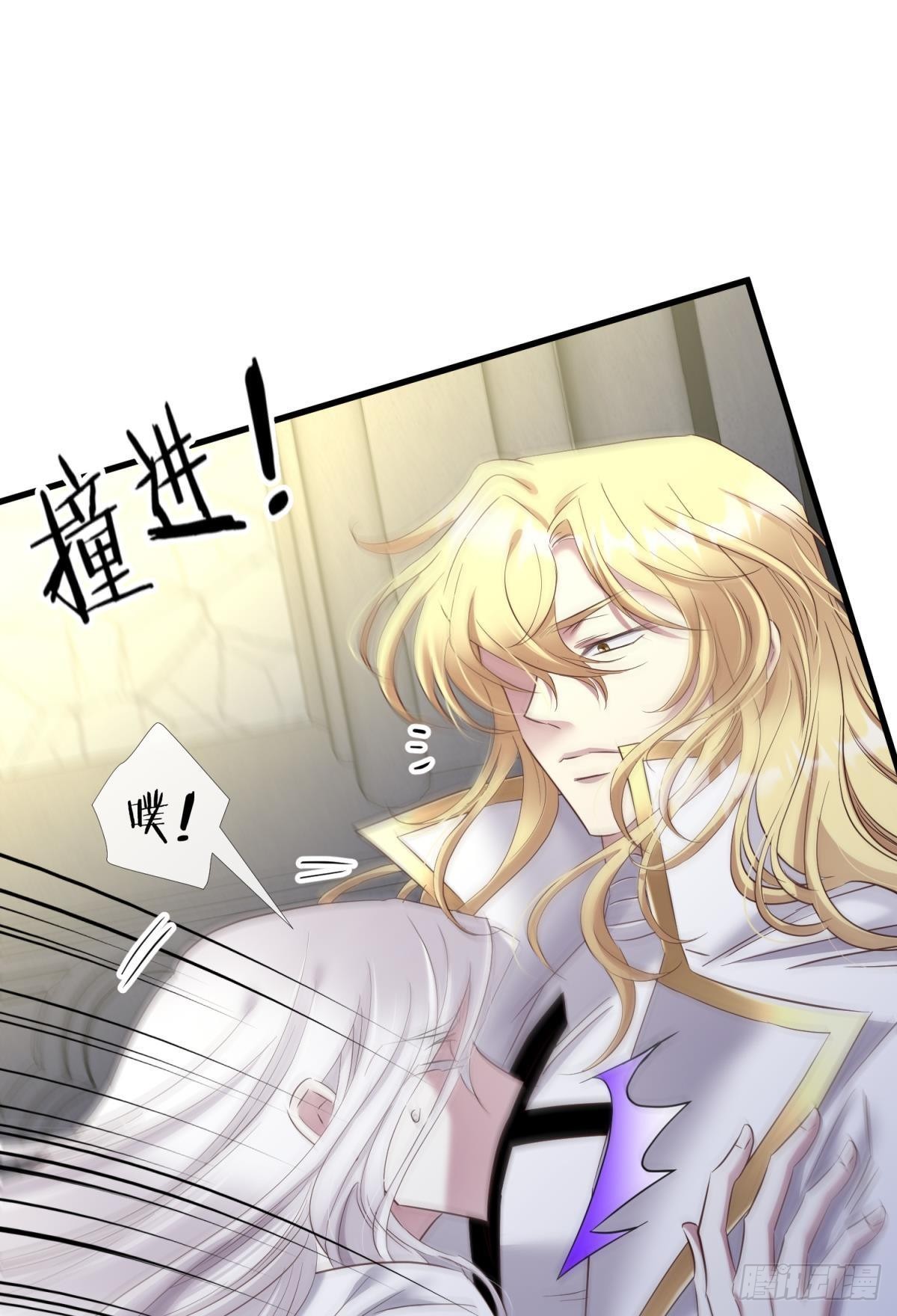 纠结的心21