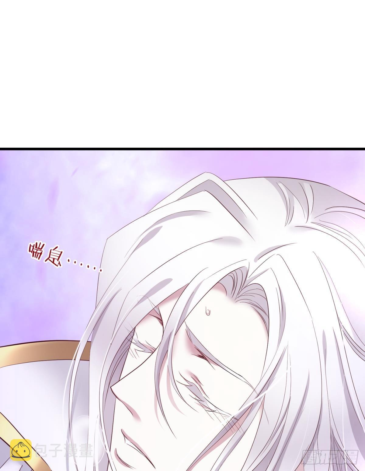 打个魔界51