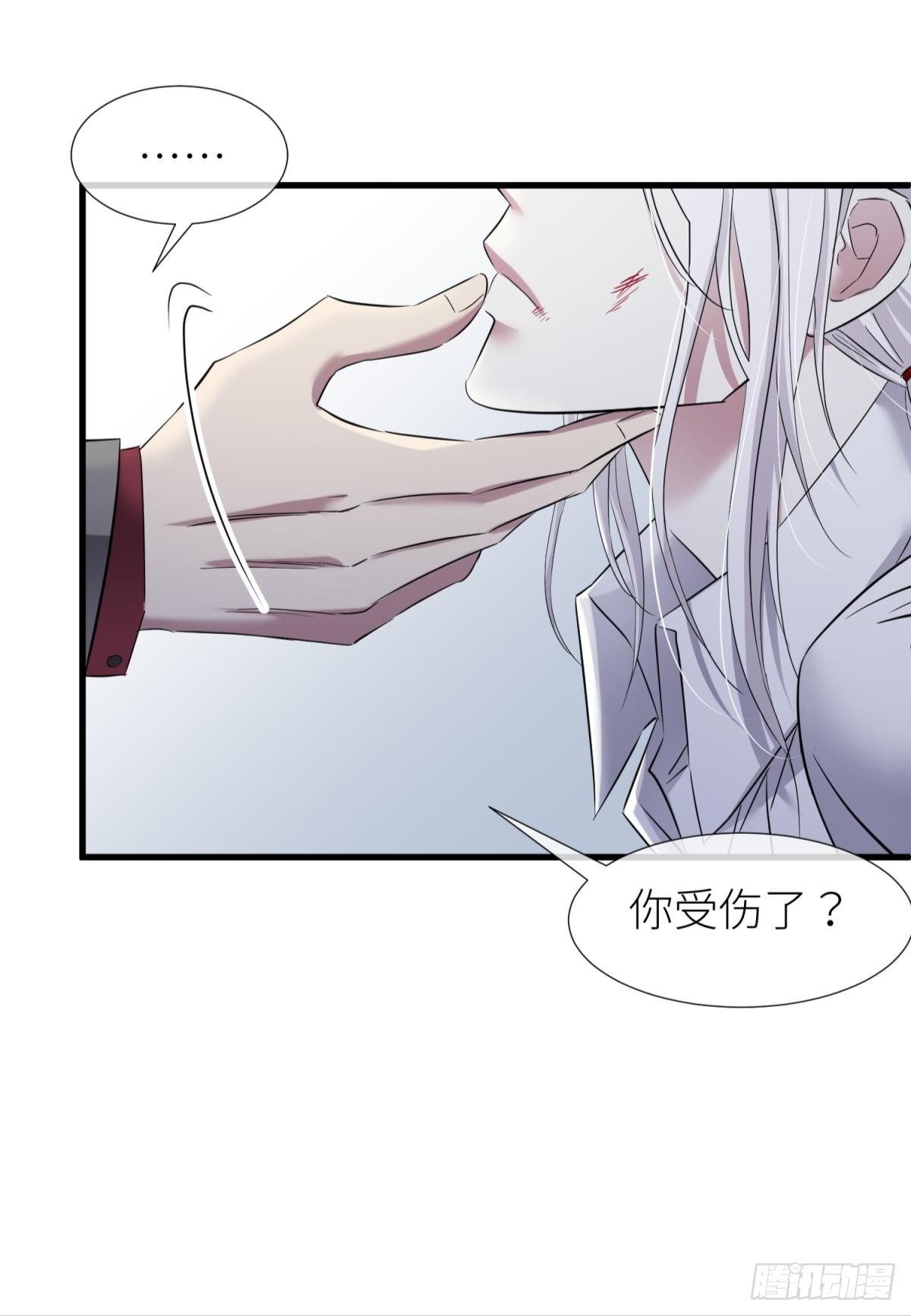 新穿越开始！17