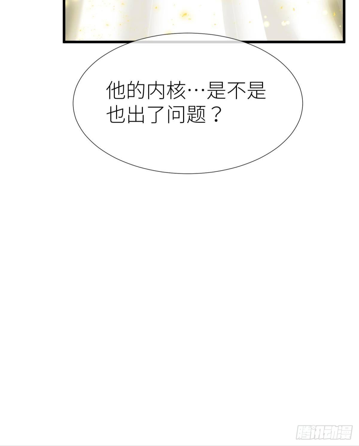 名单还你57