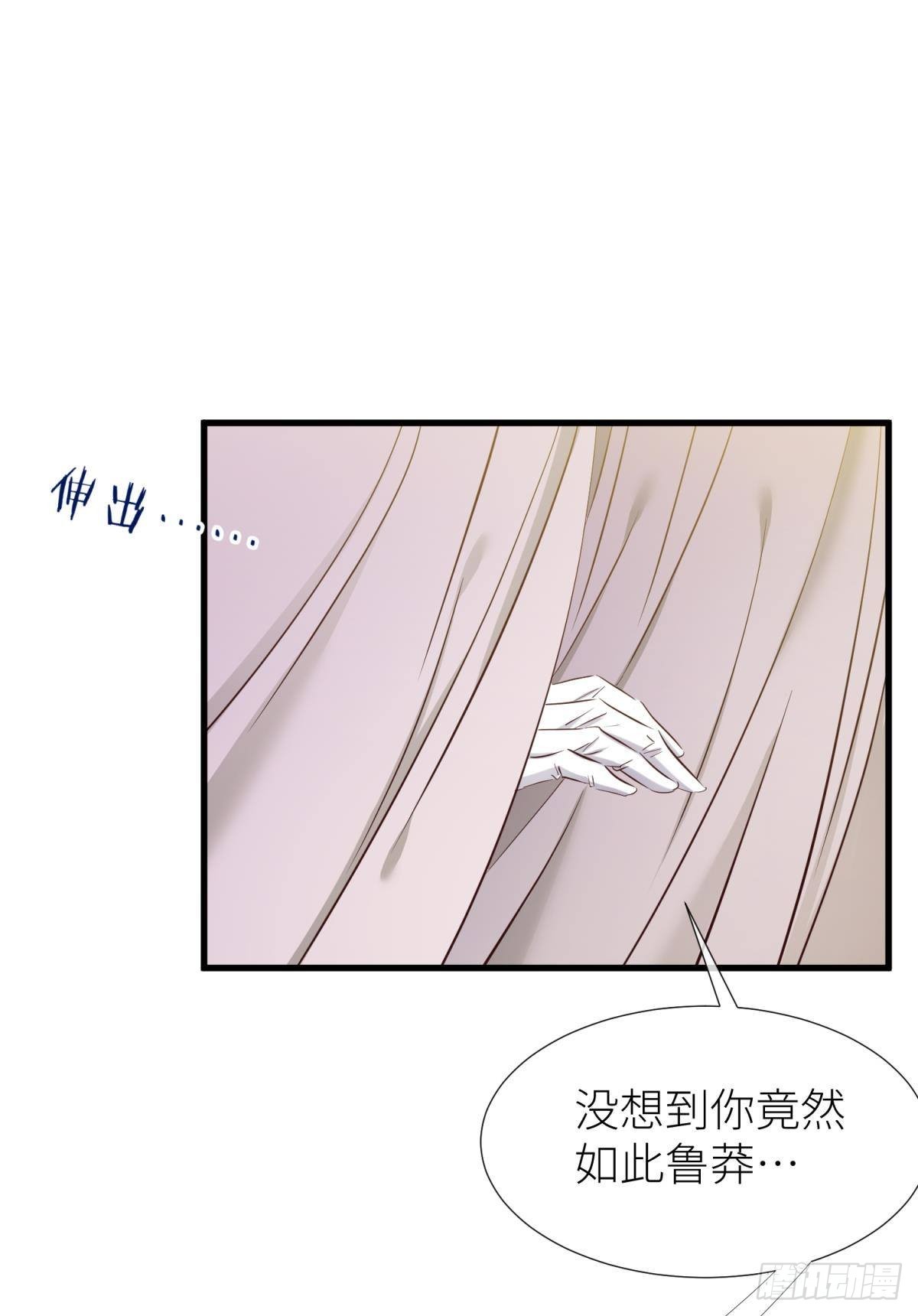 名单还你42