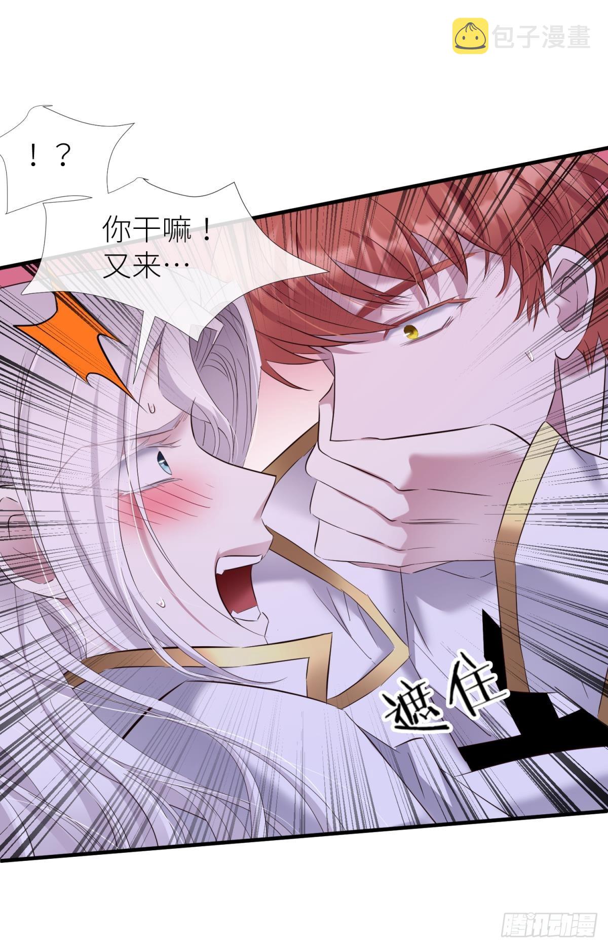 你们都一样40
