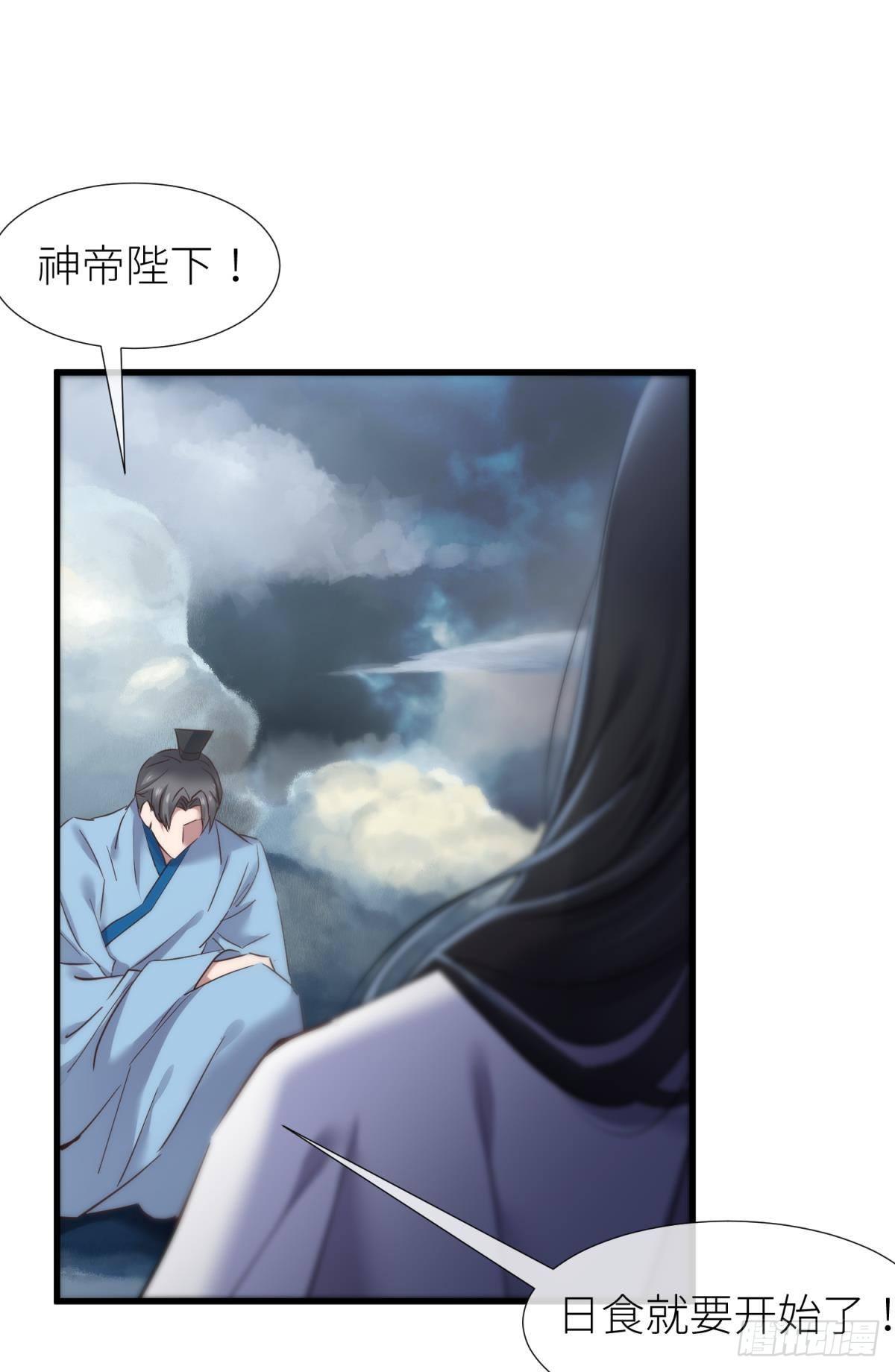 崩坏20%35