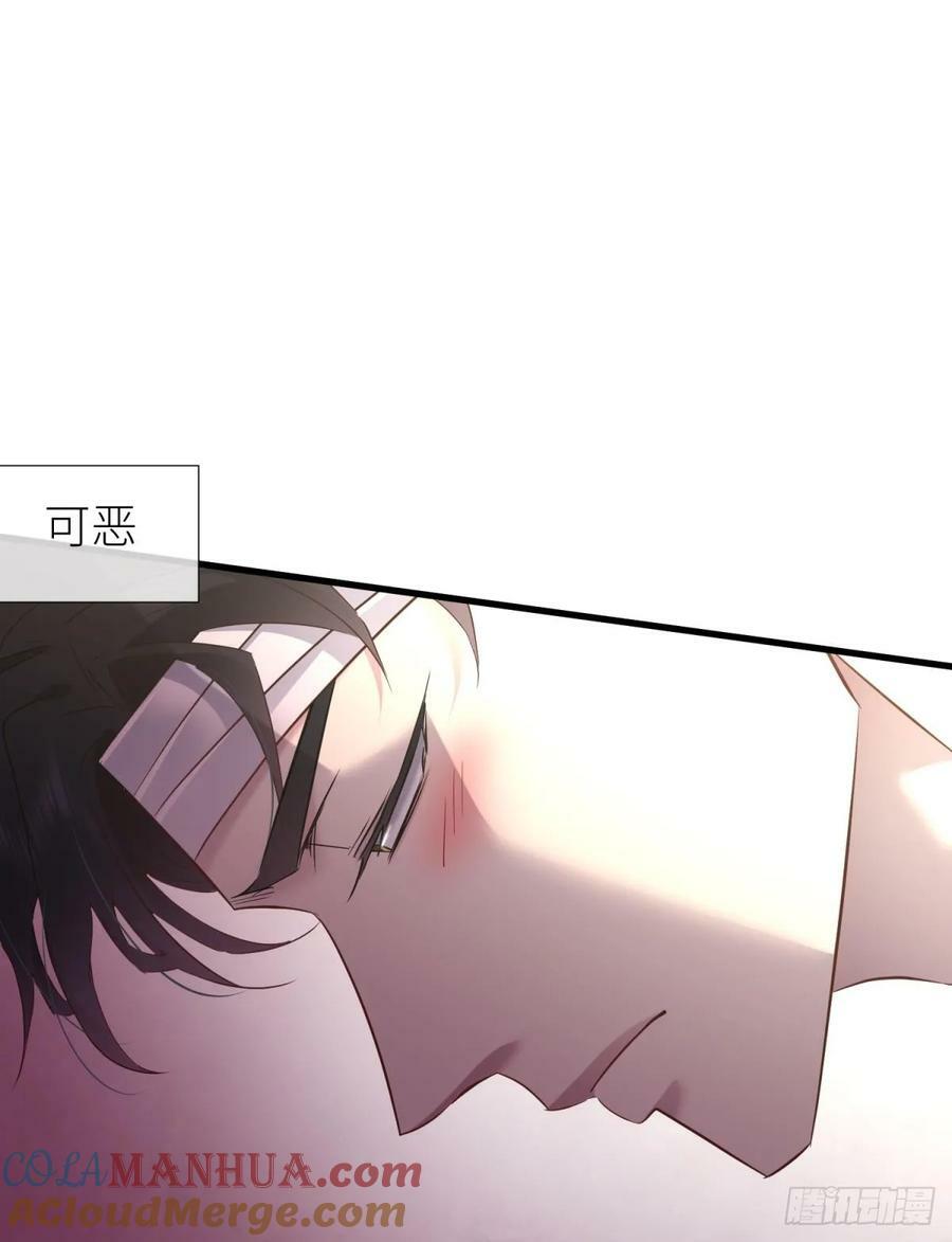 监视36