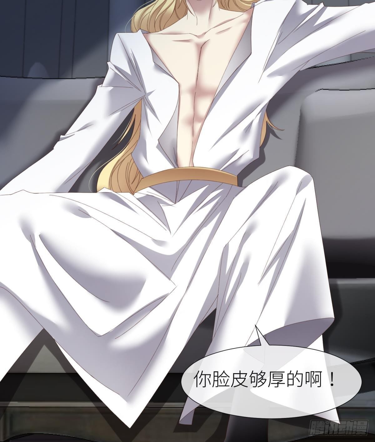羞辱12