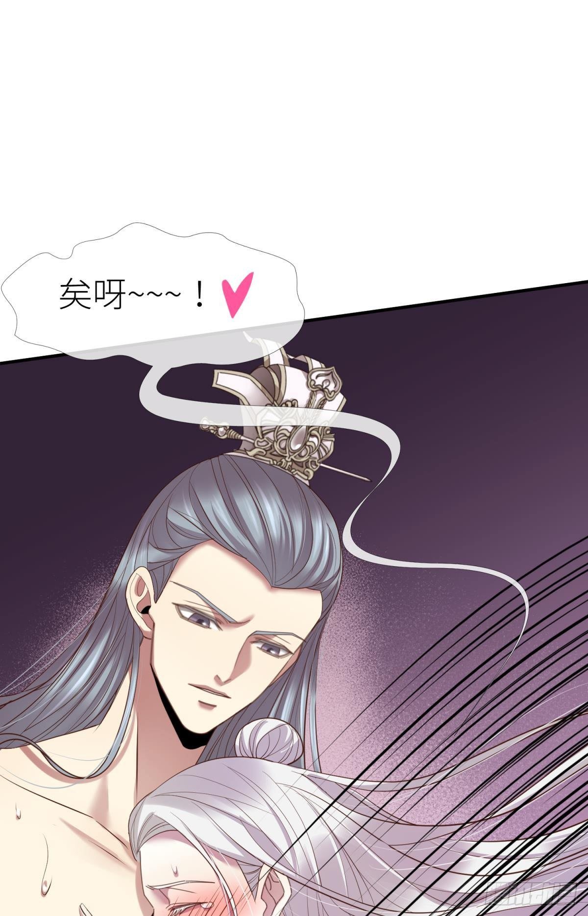 第六话 完全占有31