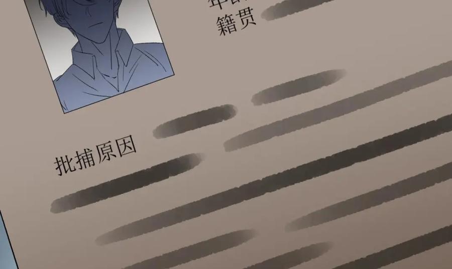 监狱风云17