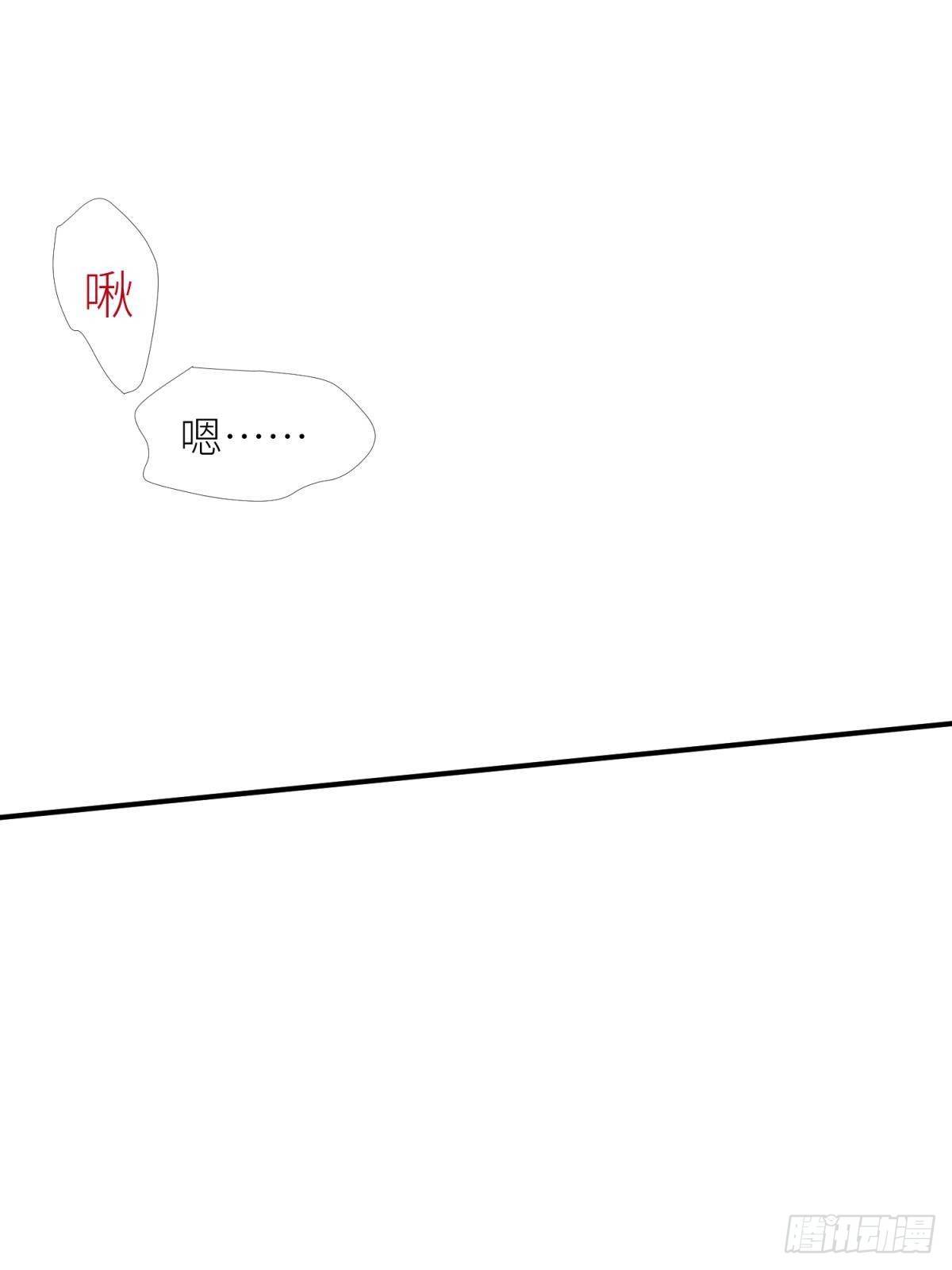 第五话 第一次40