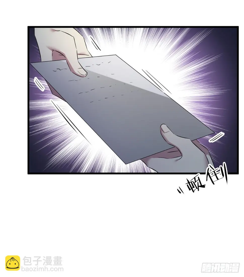 不会放过你62