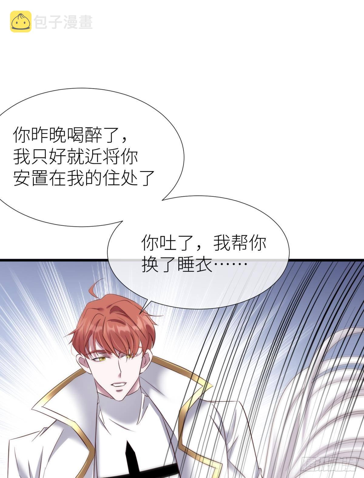 黑影55