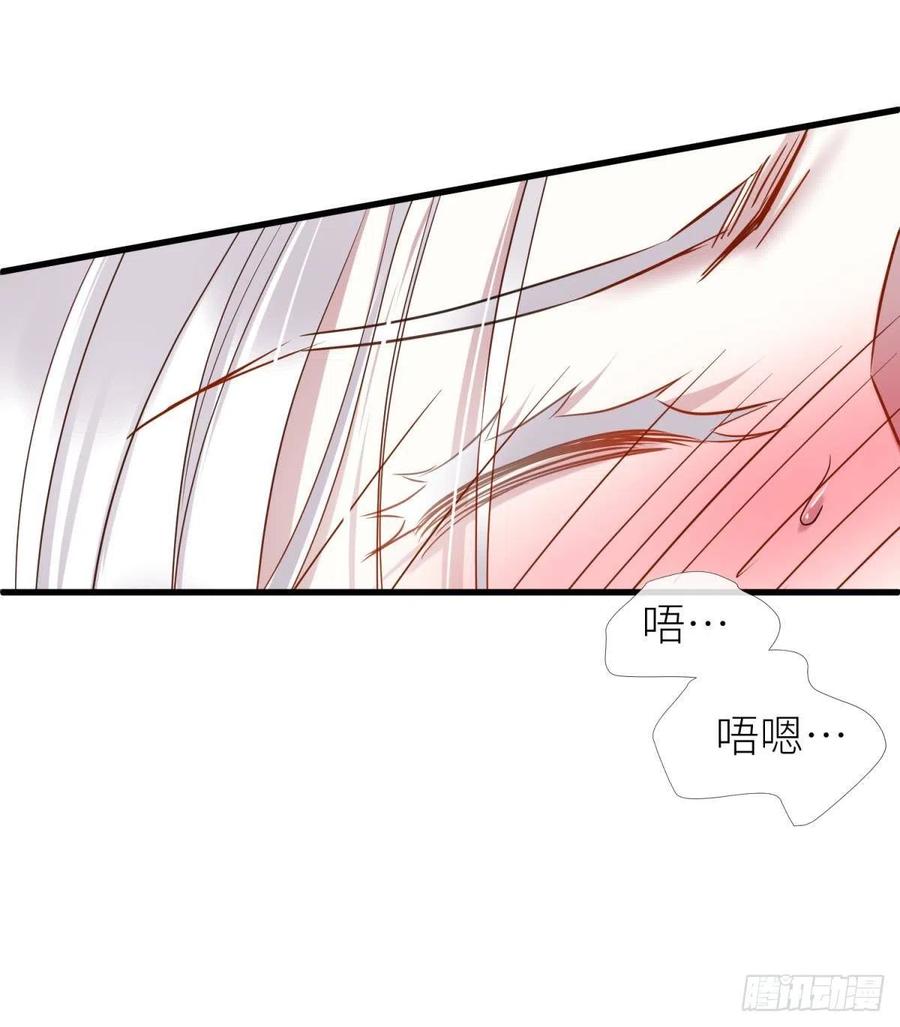 书房の背德29