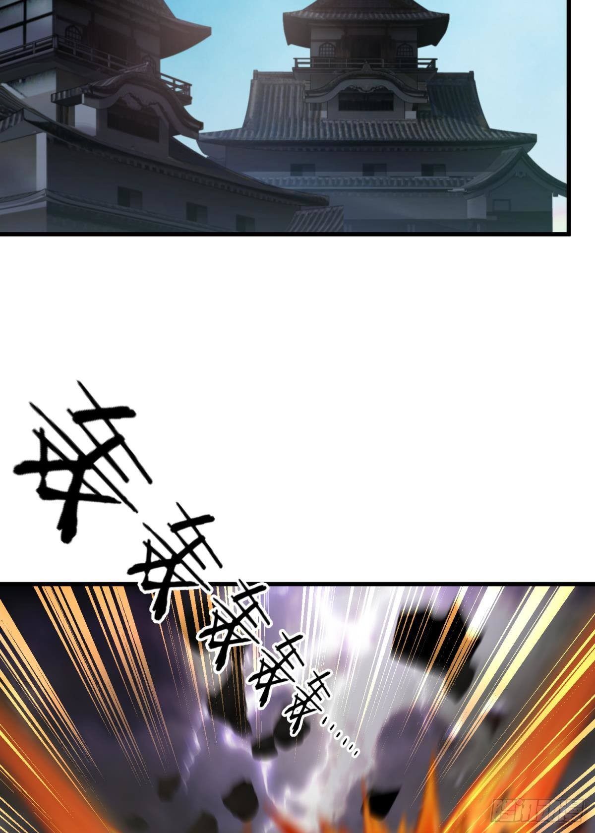 天罚30