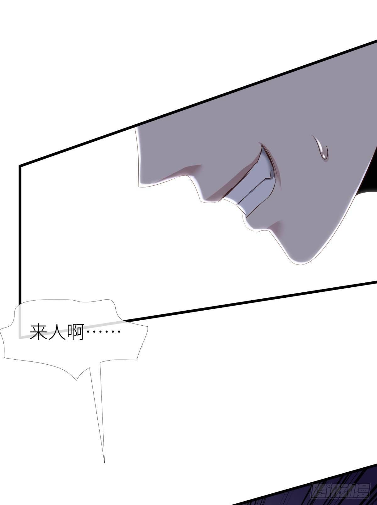 崩坏35
