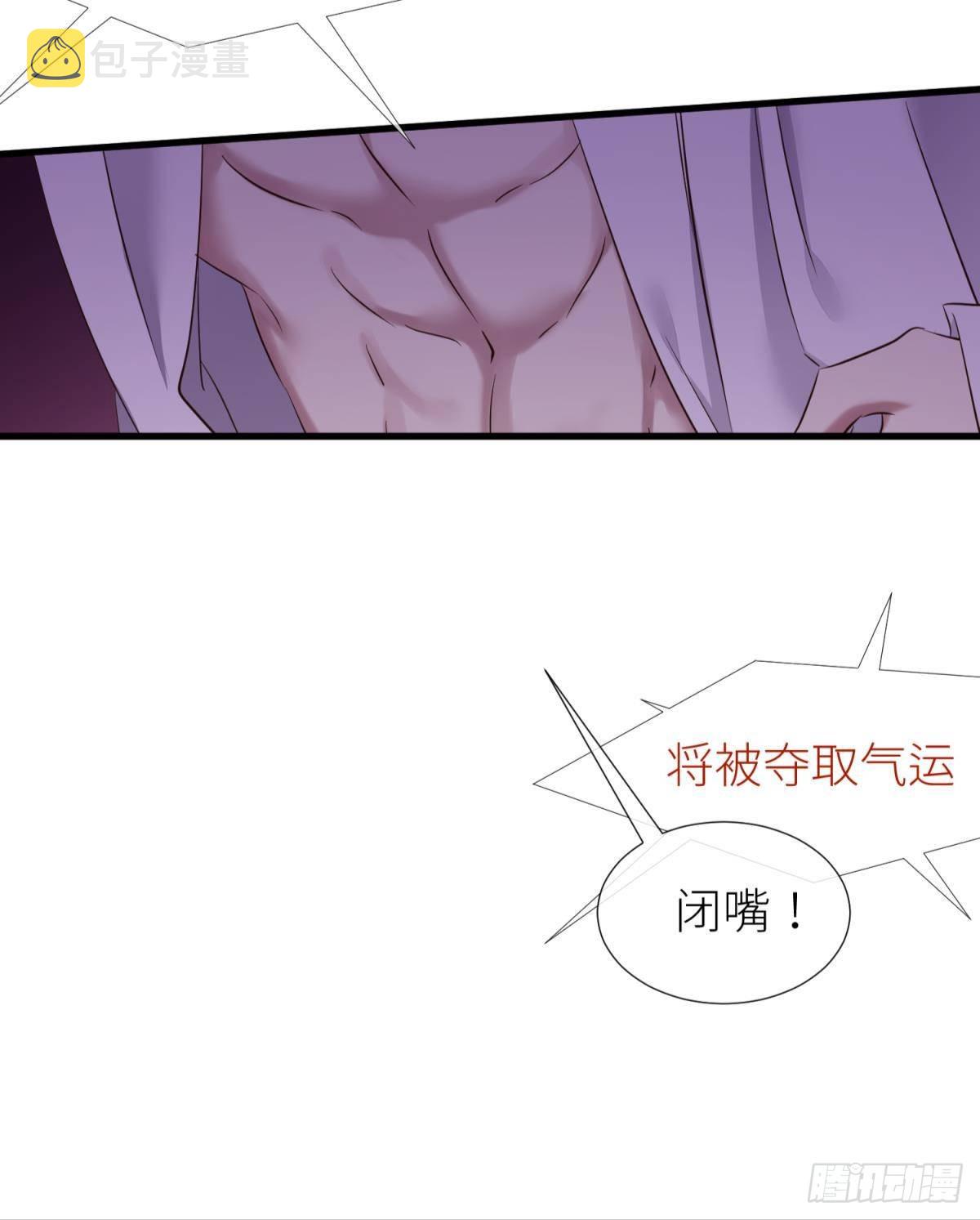 本能40