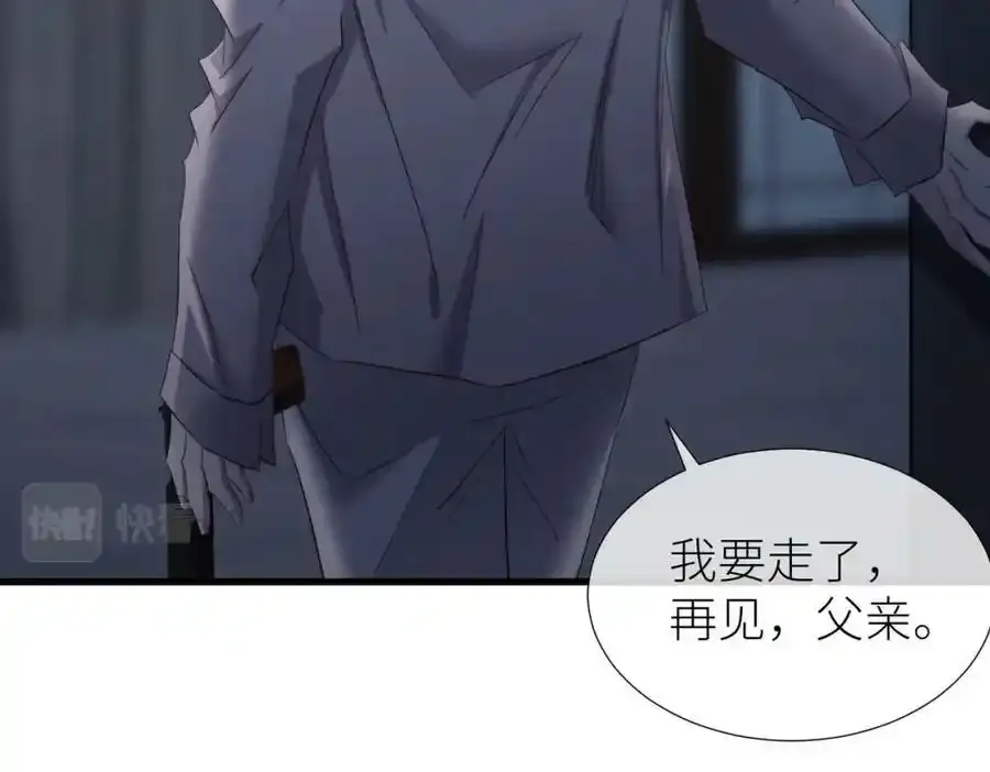 野种117