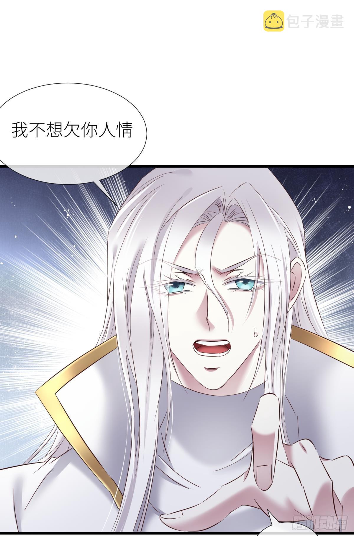 名单还你13
