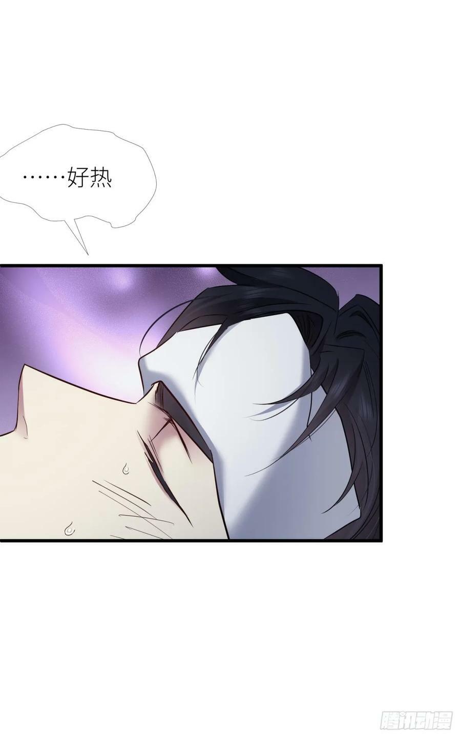 监视8
