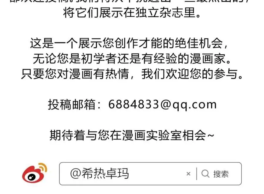 出狱91