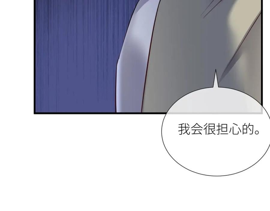 残酷真相14