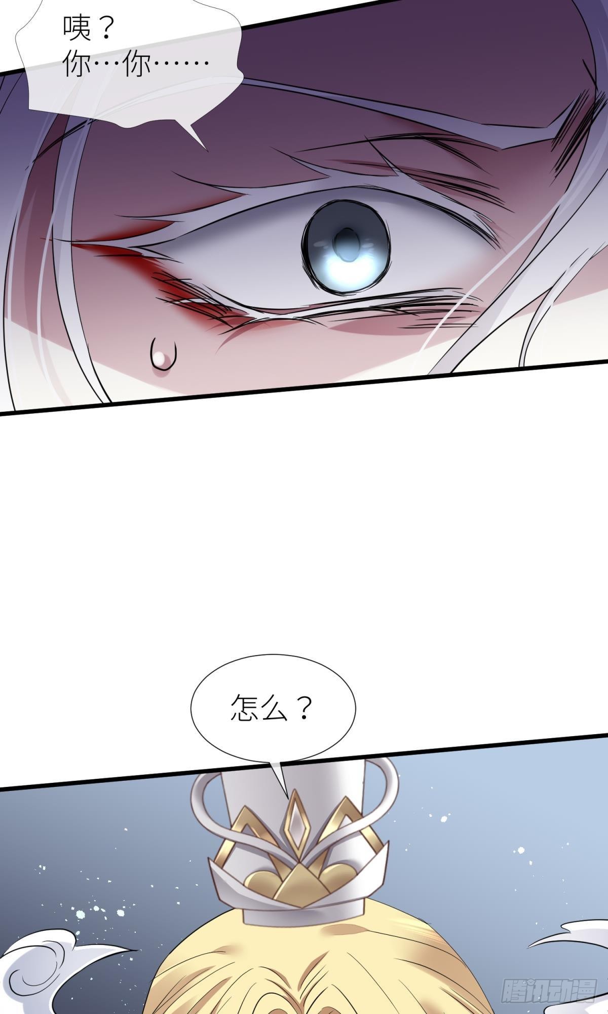 红帐13