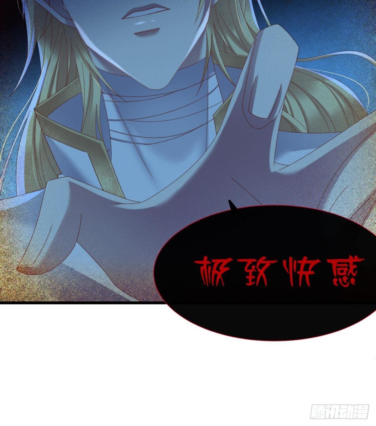 我很快乐29