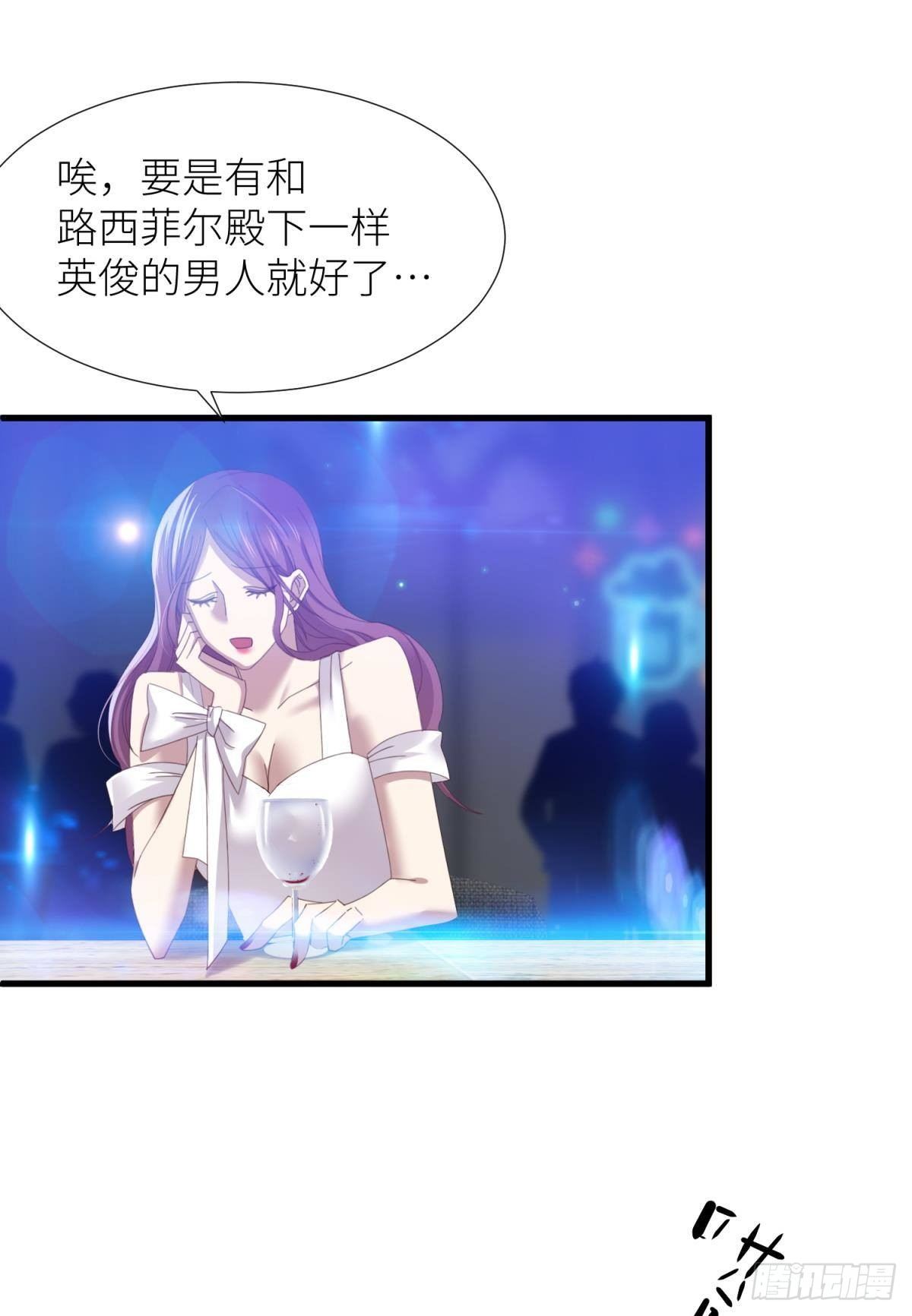 起不来了44