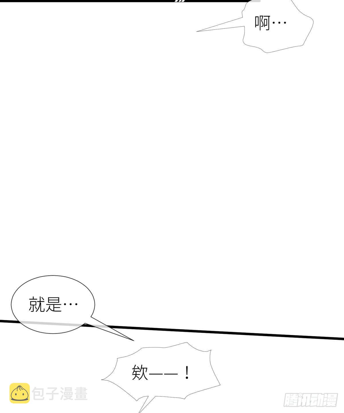 久违的模样52