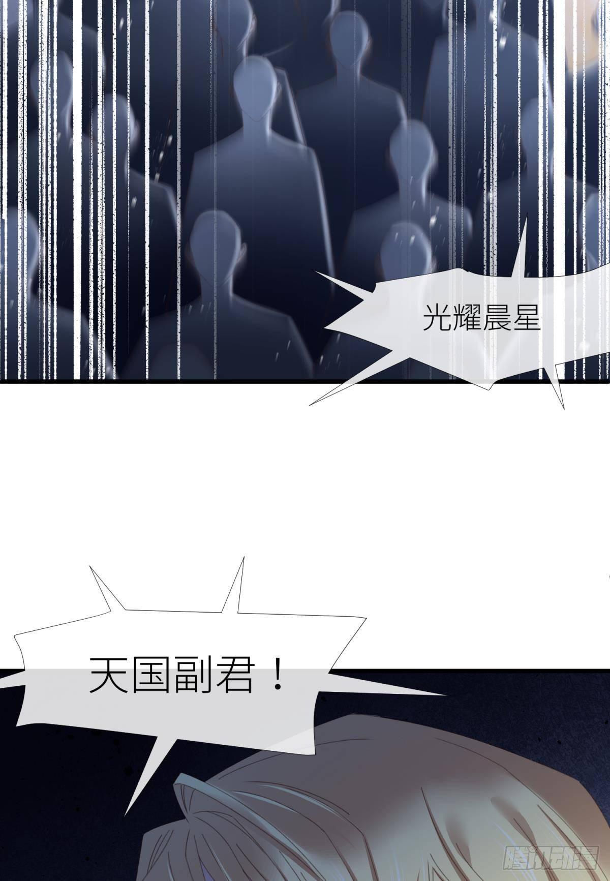 喜欢他？17