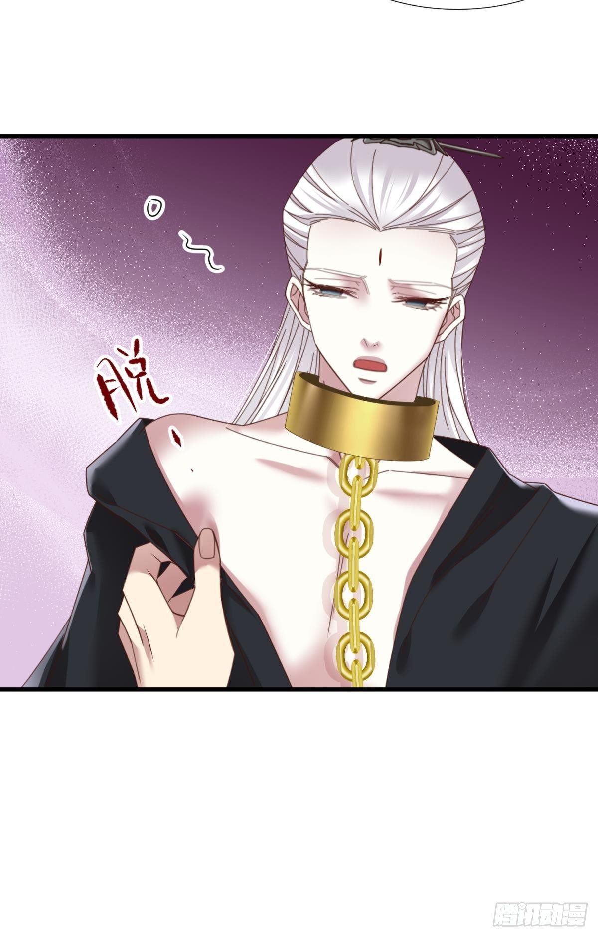 第十五话 锁心63