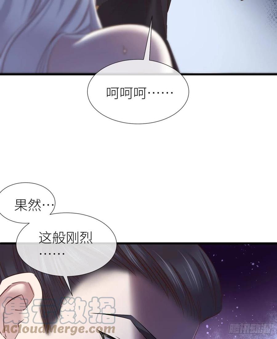 神帝30