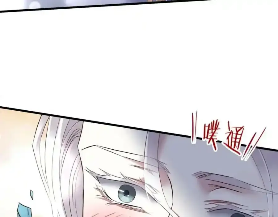 47106