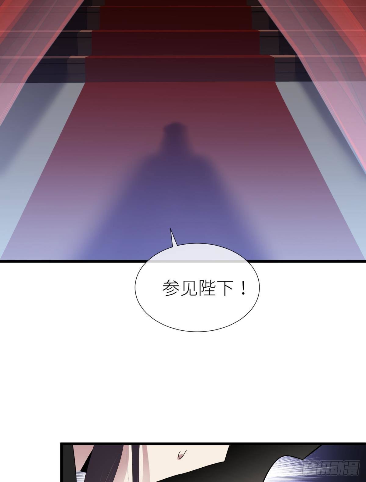 祸水11