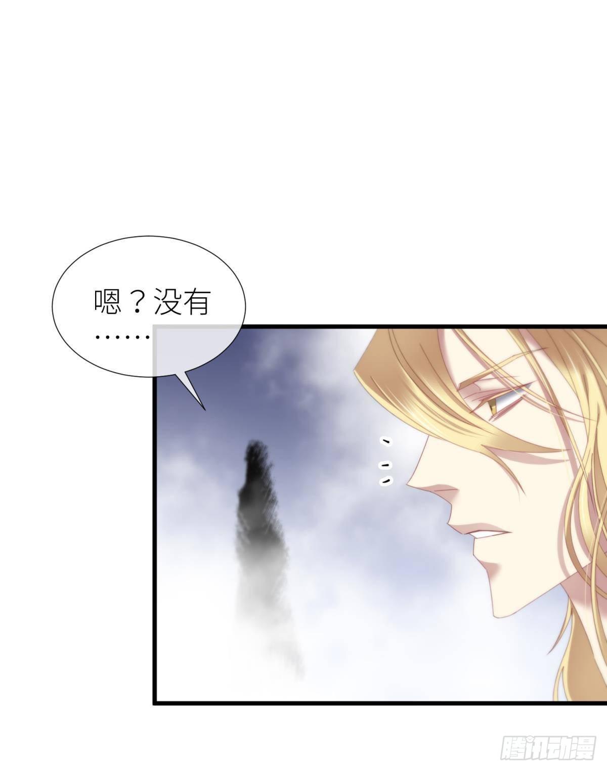 沦丧的意志57