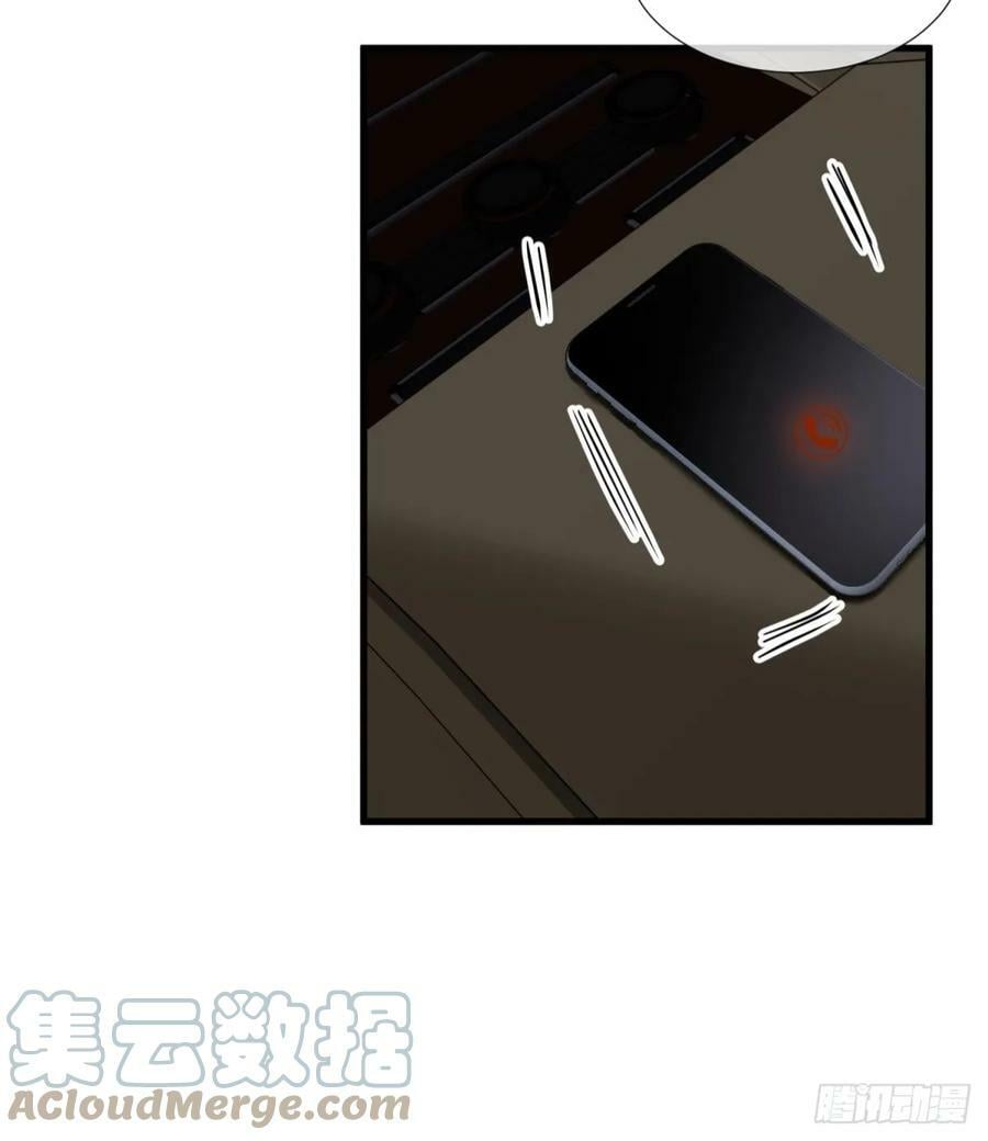 宋棋18