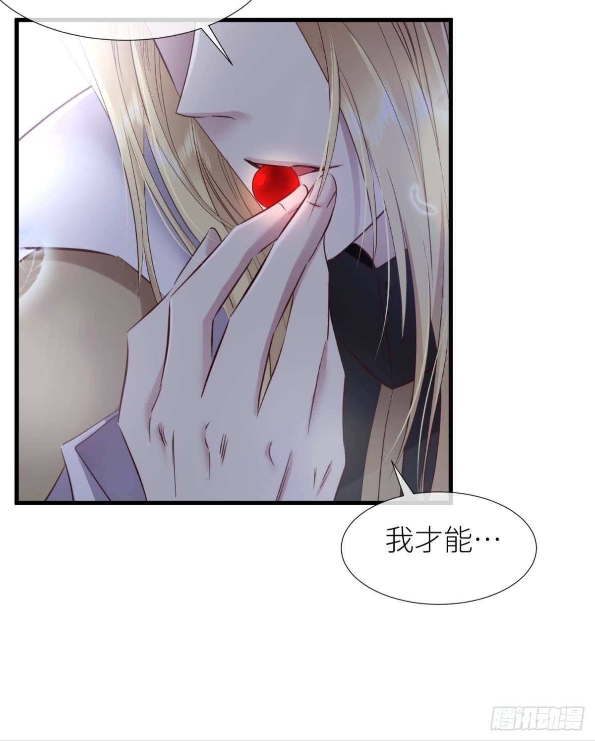 久违的模样37