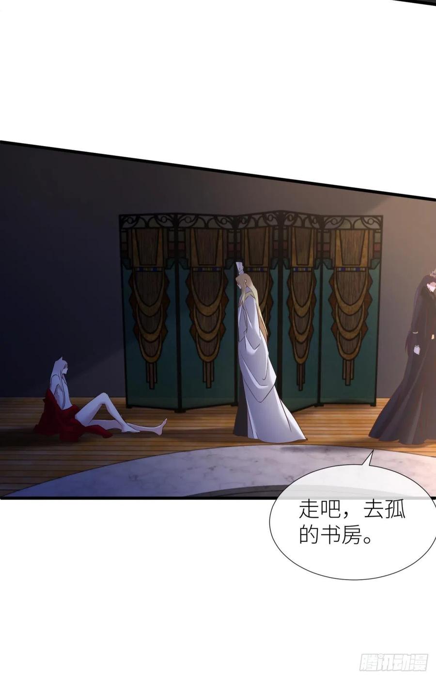 神帝43
